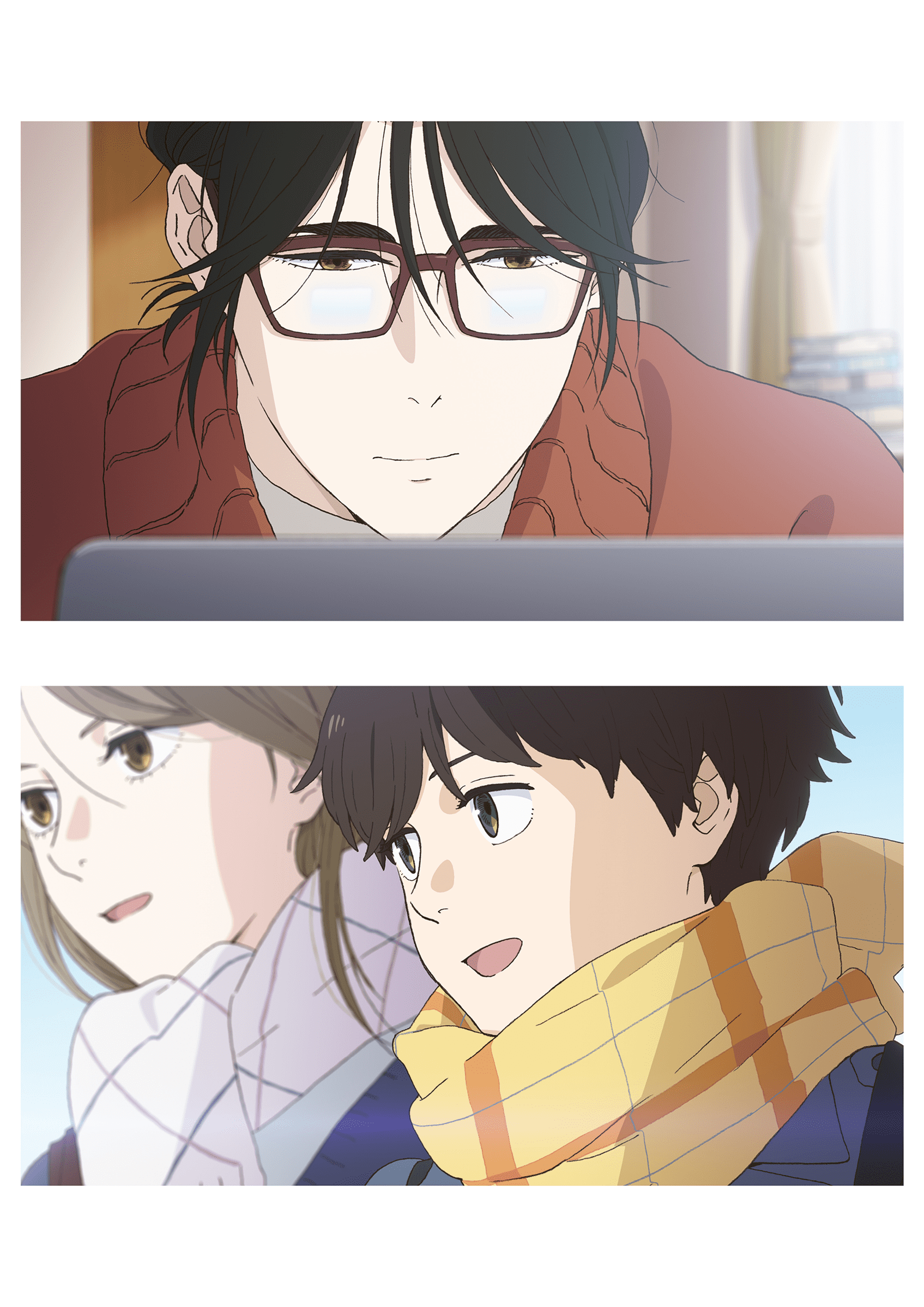 キービジュアル